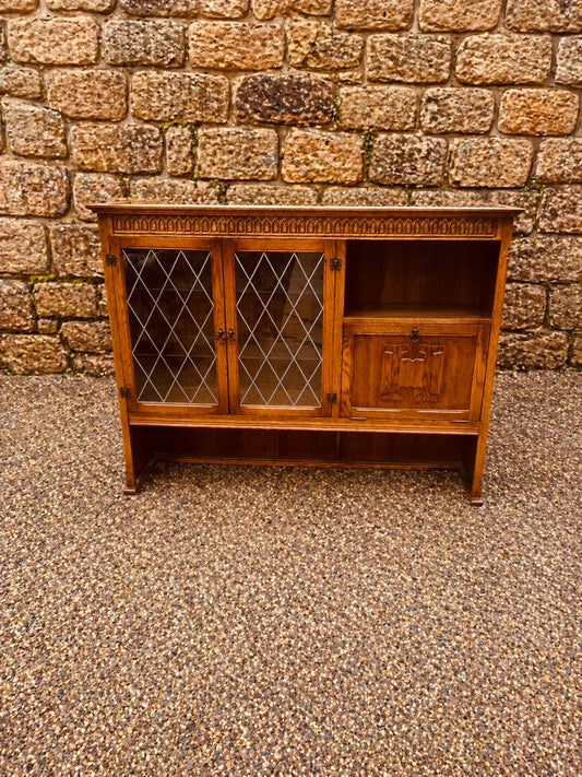 Vintage Oak Drinks Cabinet with Leaded Glass & Carved Detail
